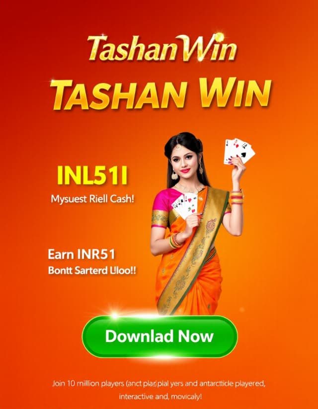 Tashan Win Banner